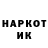Метадон VHQ Moldir tube