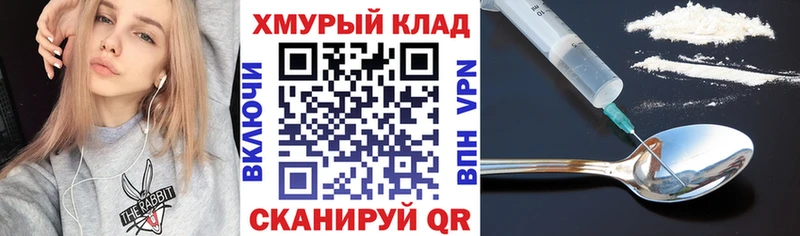 Купить Буй Героин VHQ