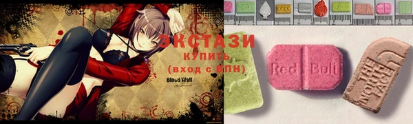 меф Вязники