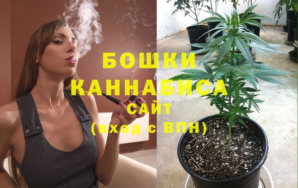 меф Вязники