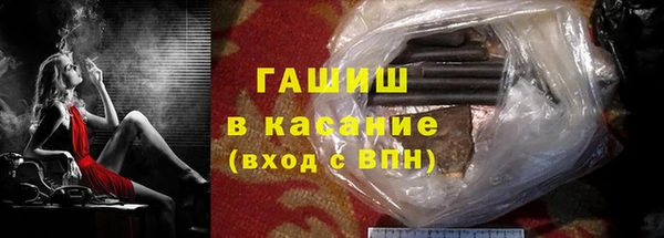 меф Вязники