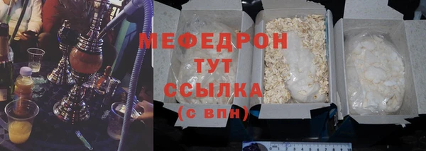гашик Вязьма