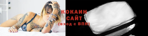 меф Вязники