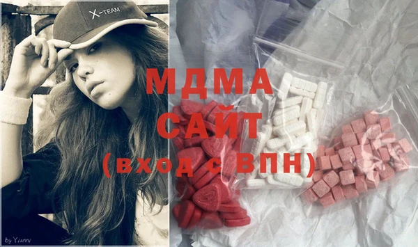 меф Вязники