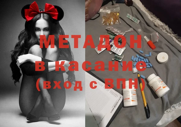 гашик Вязьма