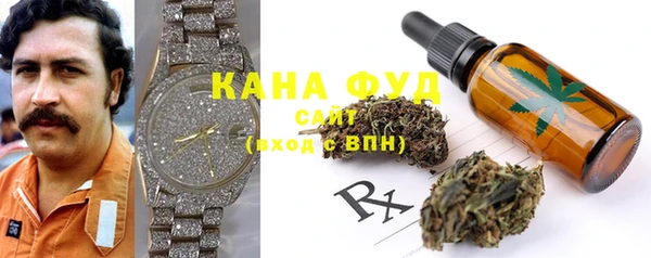 меф Вязники