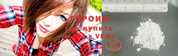 скорость mdpv Вяземский
